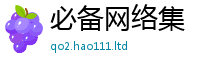 2025最新正版挂牌资料同一肖一码100‰能中多少钱